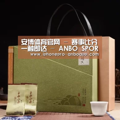 浓香铁观音_06(图1)
