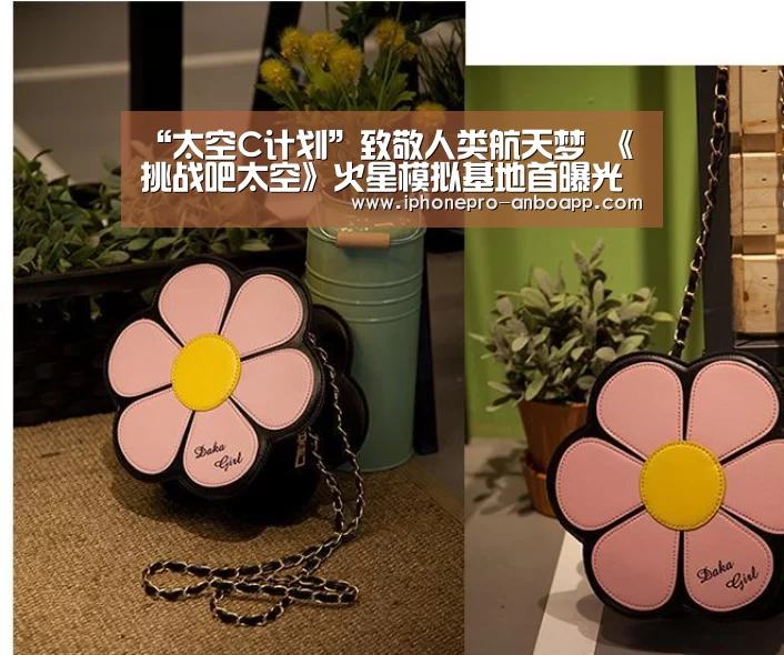 ANBO体育APP下载
