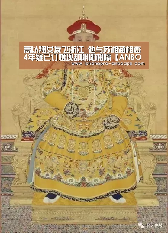 安博官方网站