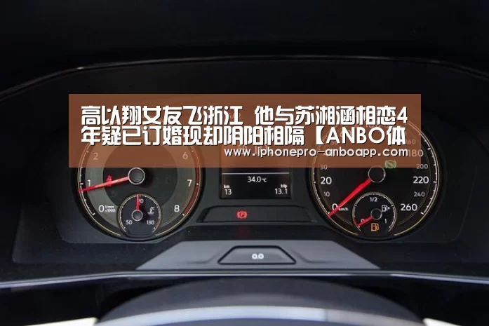 ANBO体育APP下载